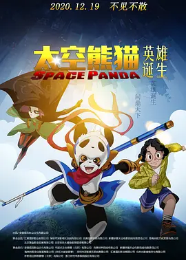 微星主板软件